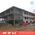 Steel Structure Shopping Mall Building